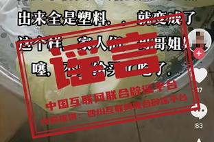 老版188金宝搏截图2